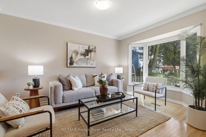 Property Photo:  692 Avery Court  ON L1K 1S8 