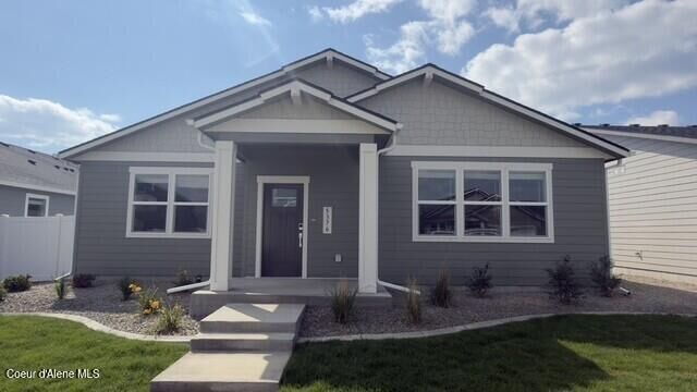 Property Photo:  5376 E Aquila Ave  ID 83854 