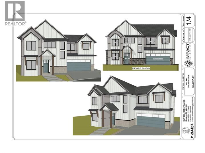 Property Photo:  900 Bull Crescent  BC V1W 0E6 