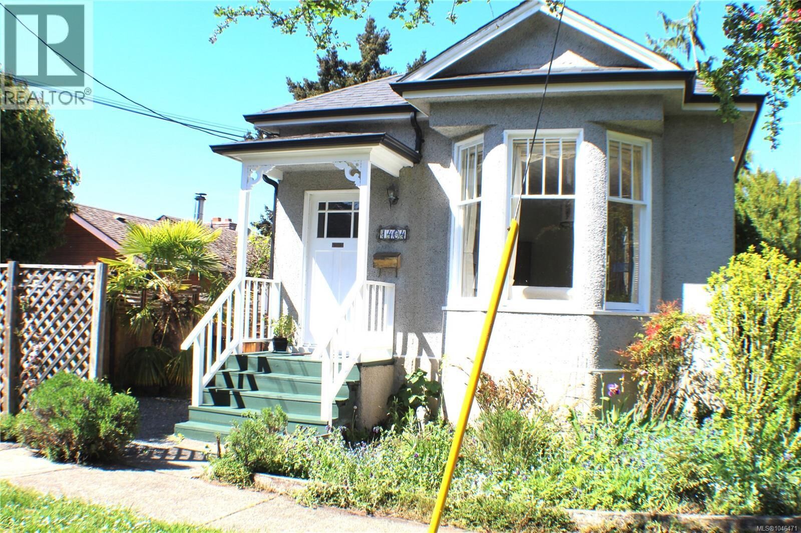 Property Photo: 1404 Taunton Street BC V8R 1W9