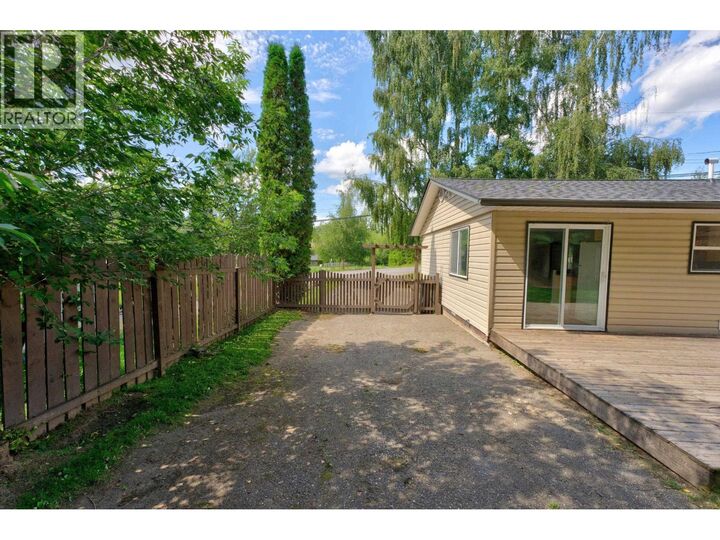 Property Photo:  2073 Woodhaven Drive  BC V2K 3C4 