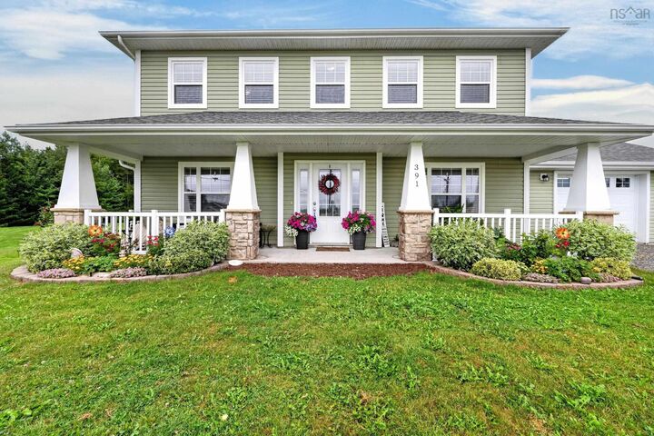 Property Photo:  391 Novak Drive  NS B1R 0B1 