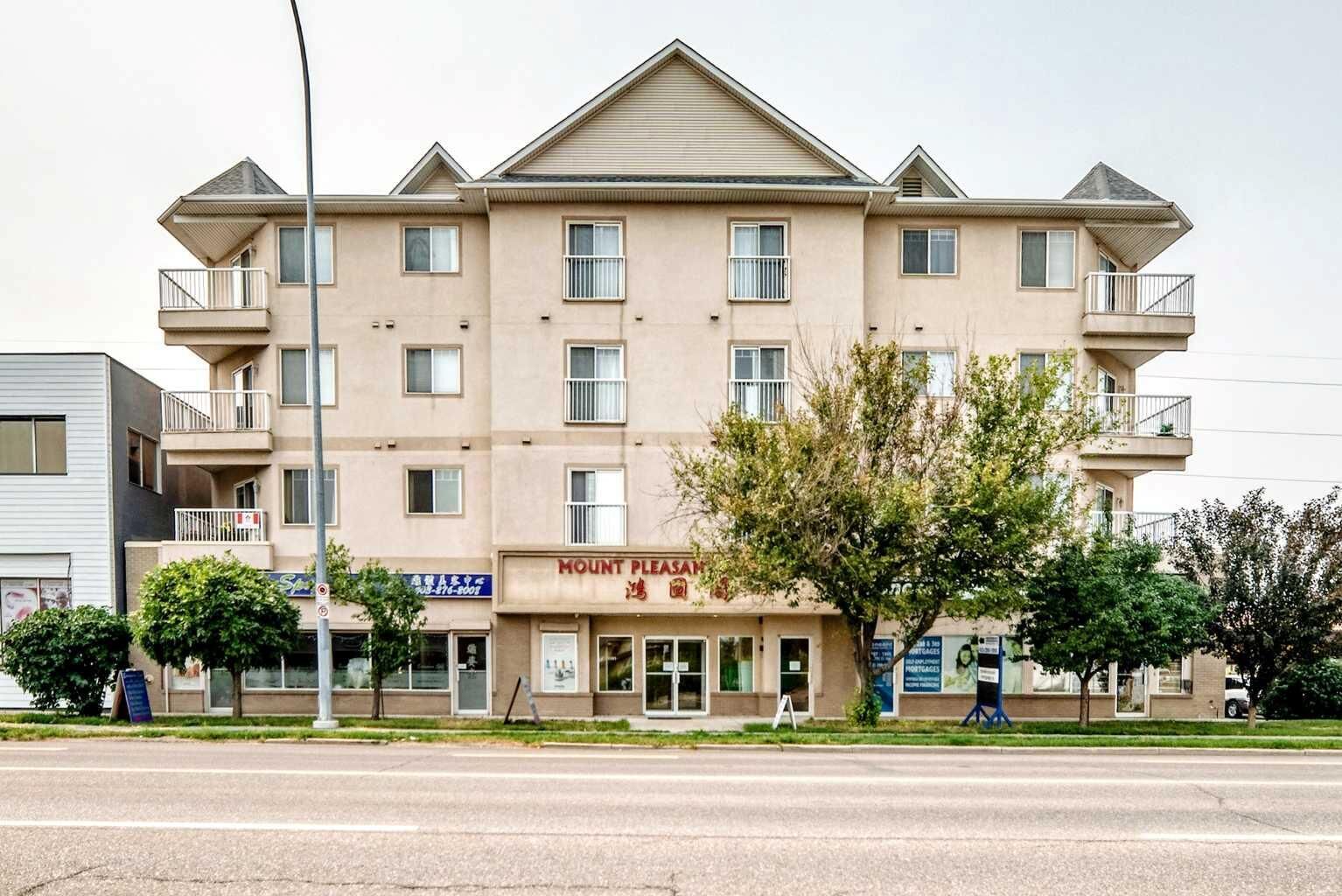 Property Photo: 1905 Centre Street NW 301 AB T2E 2S7
