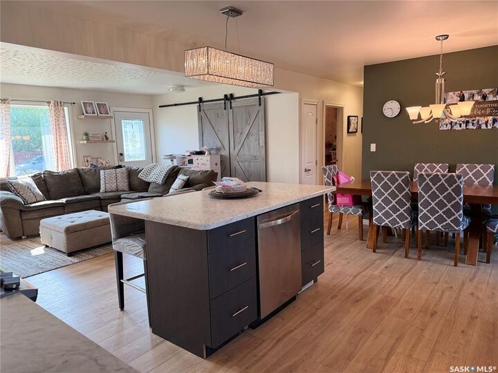 Property Photo:  939 7th Street  SK S0K 2A0 