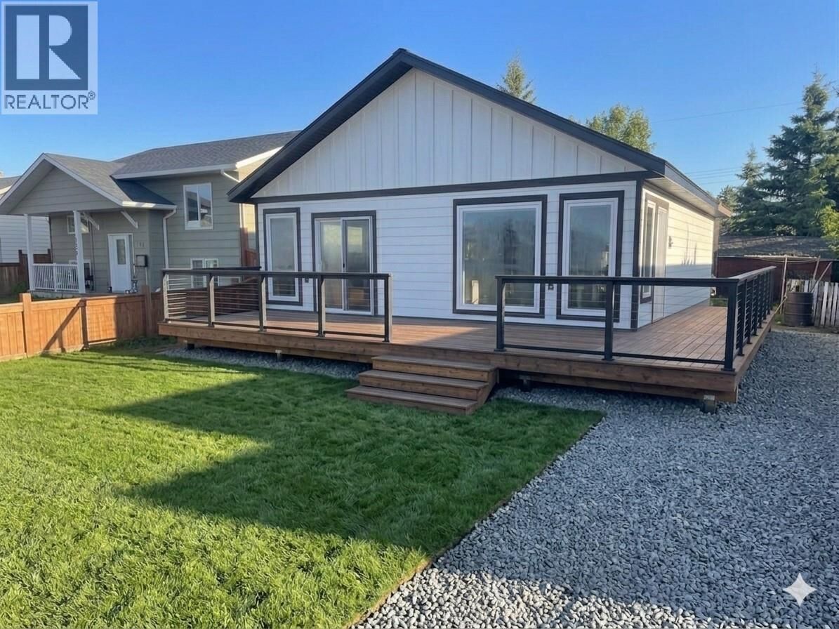 Property Photo: 404 99 Avenue BC V1G 1T3