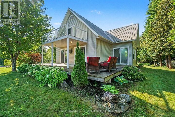 Photo de la propriété: 86 Towey Lane ON K7V 3Z8
