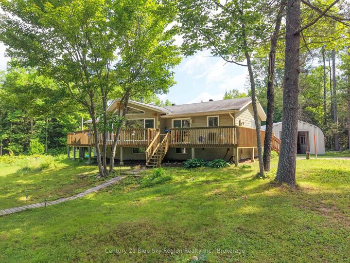 Photo de la propriété:  4233 Highway 630 N/A  ON P0H 1V0 