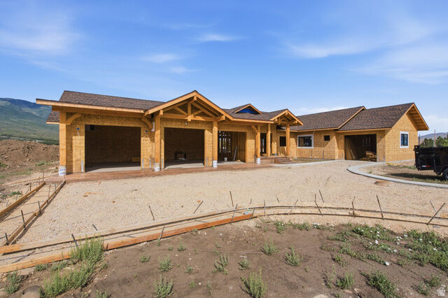 Property Photo:  539 E Park Ln  UT 84082 