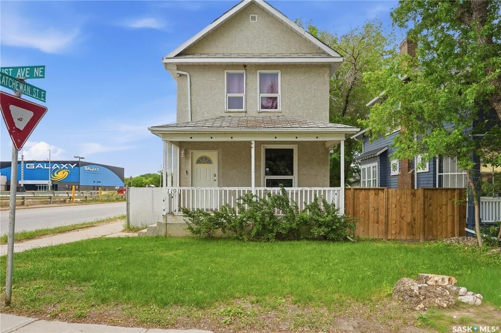 Property Photo: 1191 1st Avenue NE SK S6H 1A2