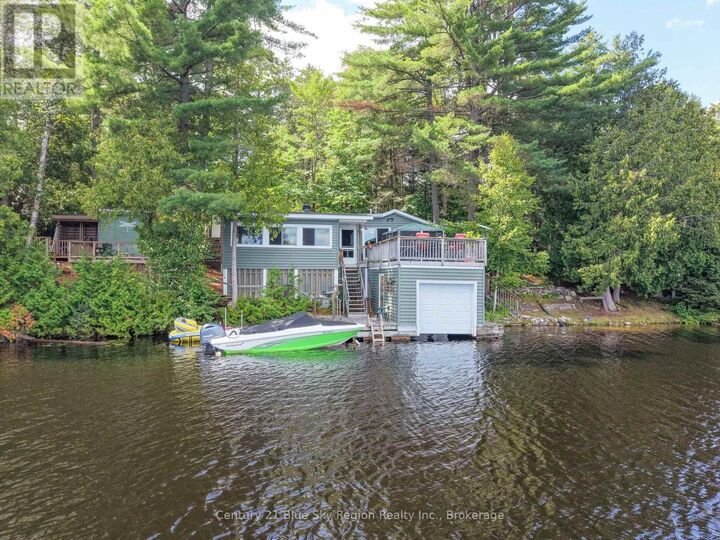 153 White Pine Road — photo 1