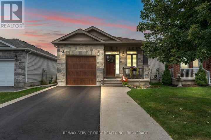 1604 Jade Avenue — photo 1