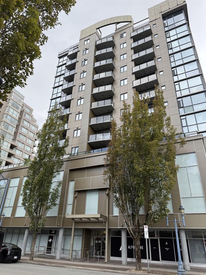 6133 Buswell Street 703 — photo 1