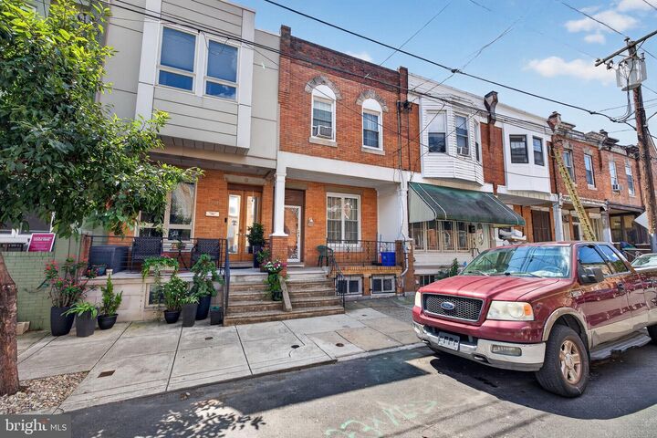 Property Photo: 1716 Mifflin Street PA 19145