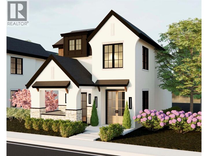 Property Photo:  405 Quilchena Drive  BC V1W 0K1 