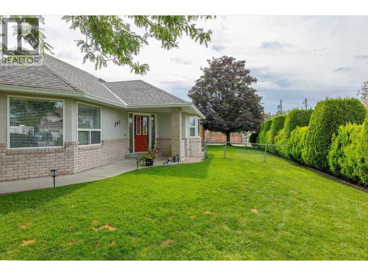 Property Photo: 301 Fizet Avenue BC V1X 7P5