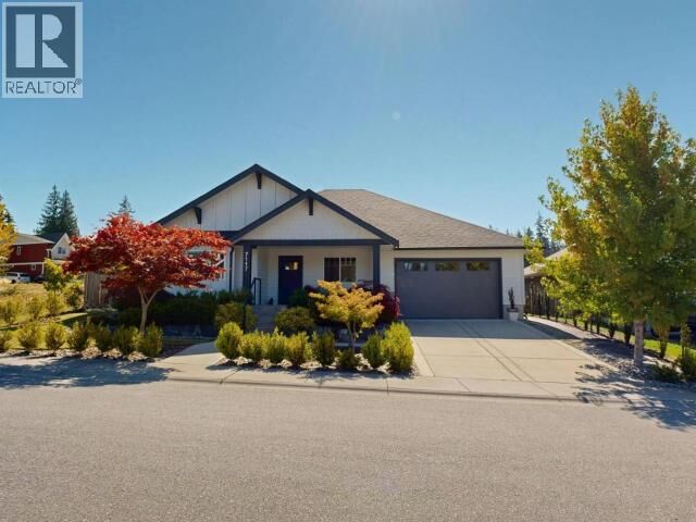 Property Photo:  7117 Edgehill Crescent  BC V8A 0V8 