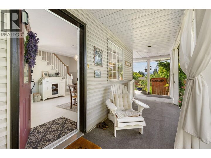 Property Photo: 987 Garland Street BC V1Y 3M9
