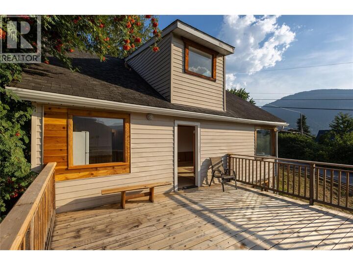 Property Photo:  601 Richards Street  BC V1L 5J7 