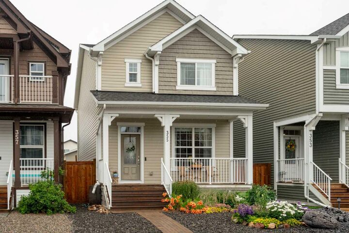 Property Photo:  355 Auburn Crest Way SE  AB T3M 1R1 