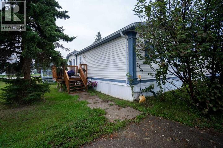 Property Photo: 7939 97 AB T8S 1S4