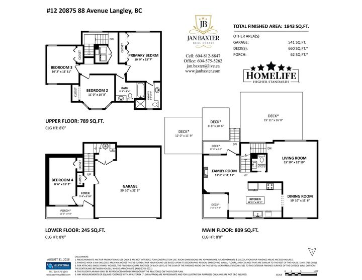 Property Photo:  20875 88th Avenue 12  BC V1M 3K1 