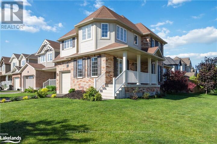 Photo de la propriété: 6 McKean Crescent ON L9Y 0C1