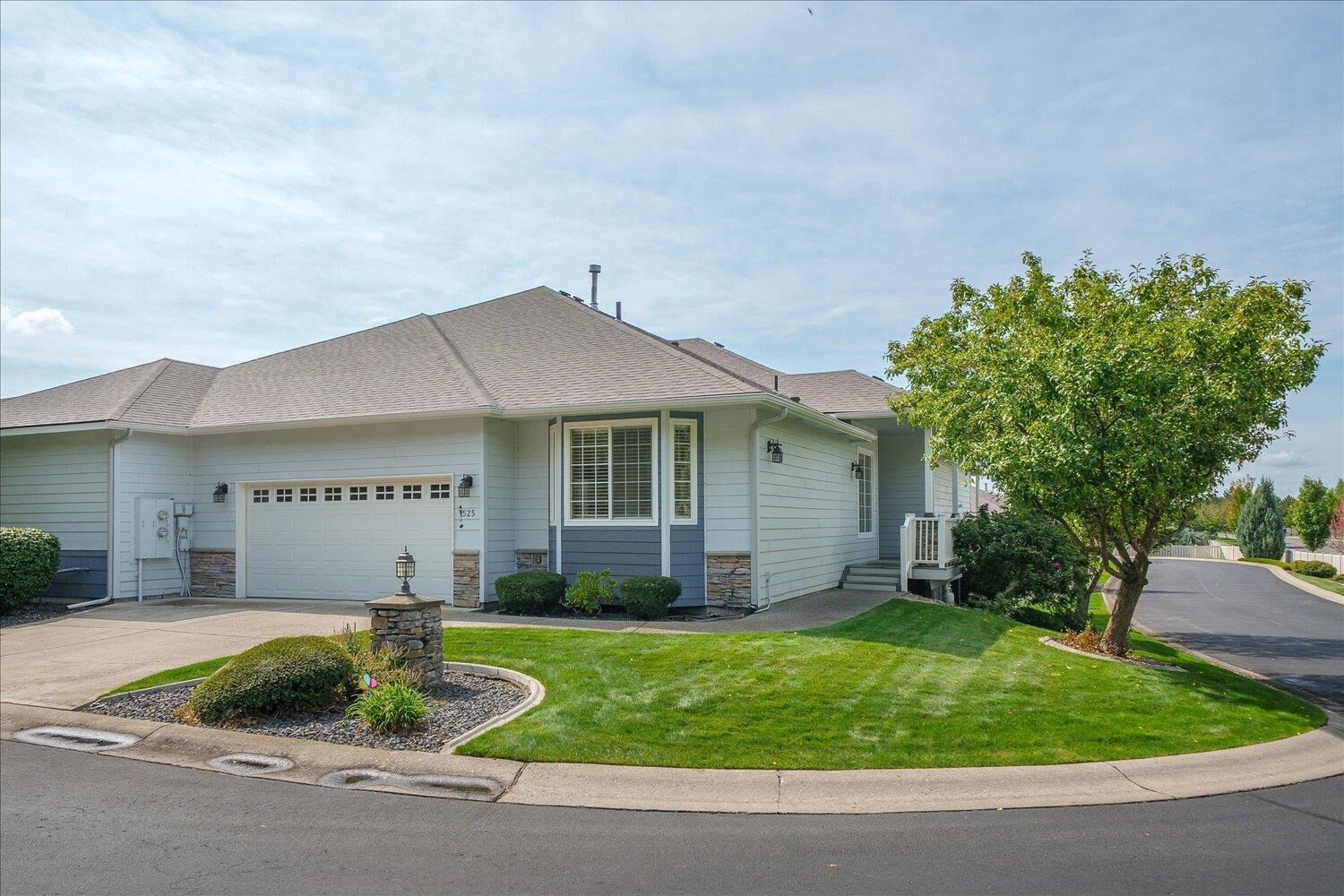 Property Photo:  1525 N Lancashire Ln  WA 99019 