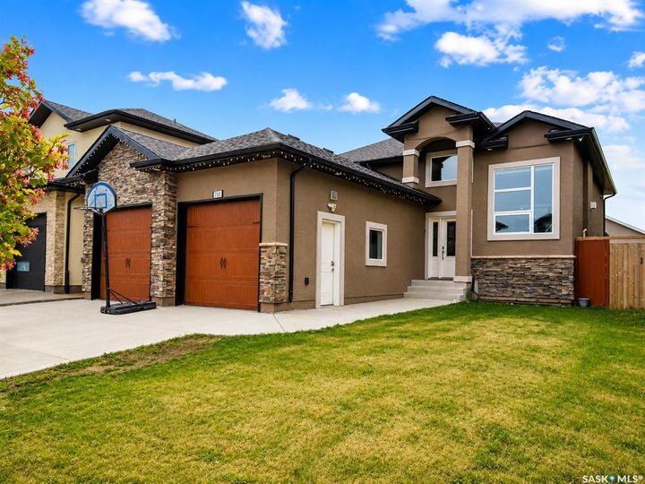 Property Photo:  750 Labine Court  SK S7L 6C8 