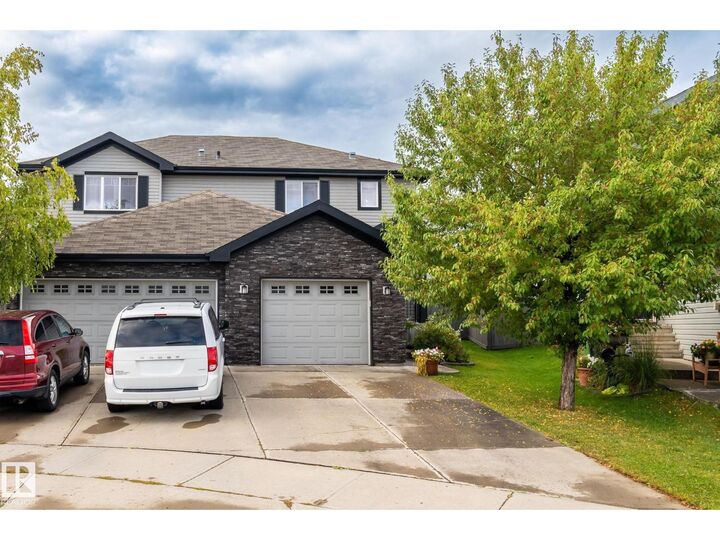 Property Photo:  120 Cranston Pl  AB T8L 0K8 