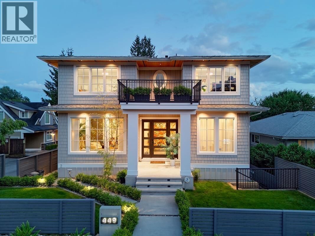 Property Photo:  449 East 15th Street  BC V7L 2R9 