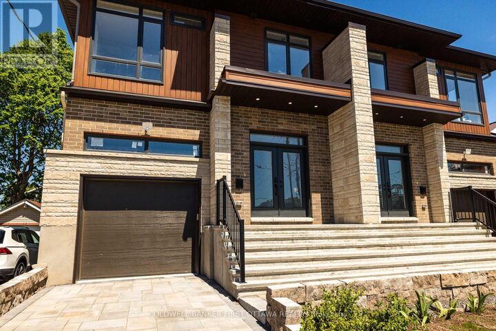Property Photo:  31 Francis Street  ON K7C 2J5 