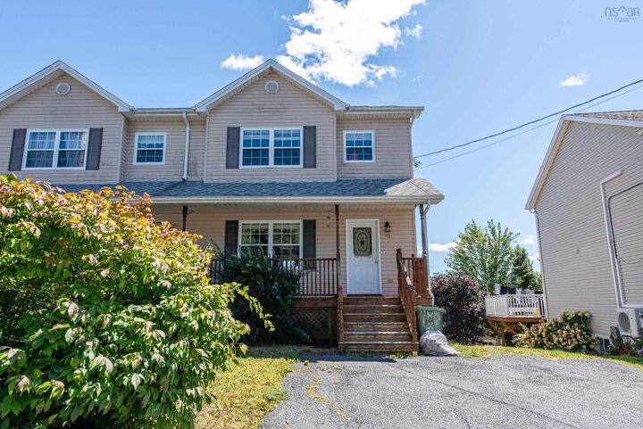 Property Photo:  31 Hewer Crescent  NS B4E 3E4 