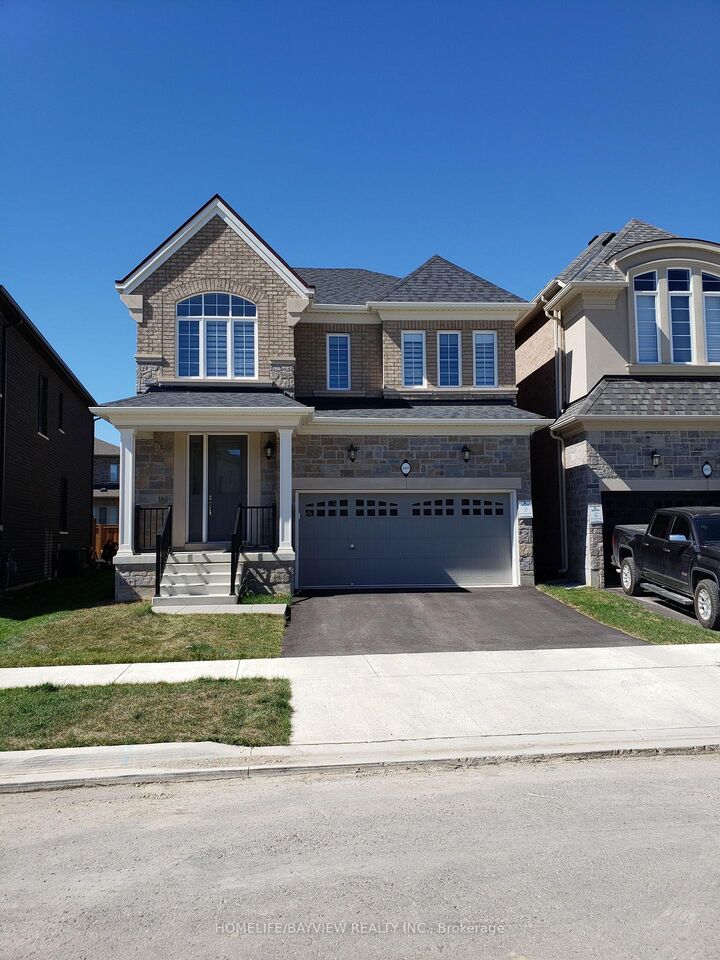 Property Photo:  4169 Hillsborough Crescent  ON L6H 3P9 