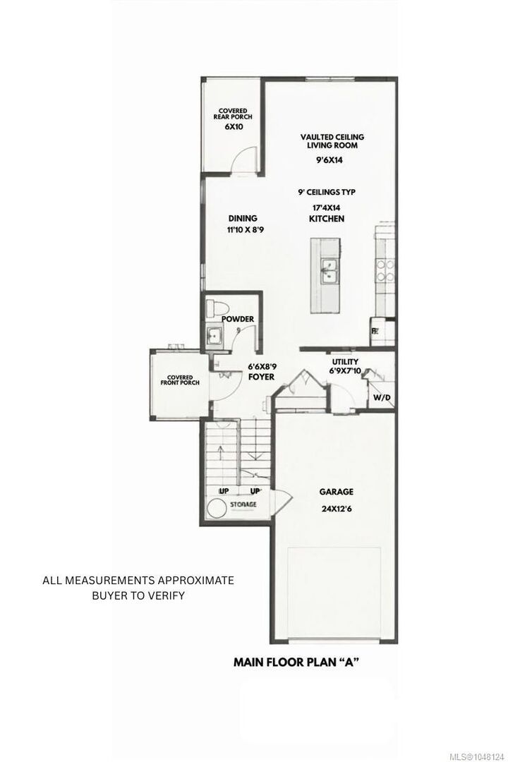 Property Photo:  1986 Andemere Way  BC V9L 5M1 