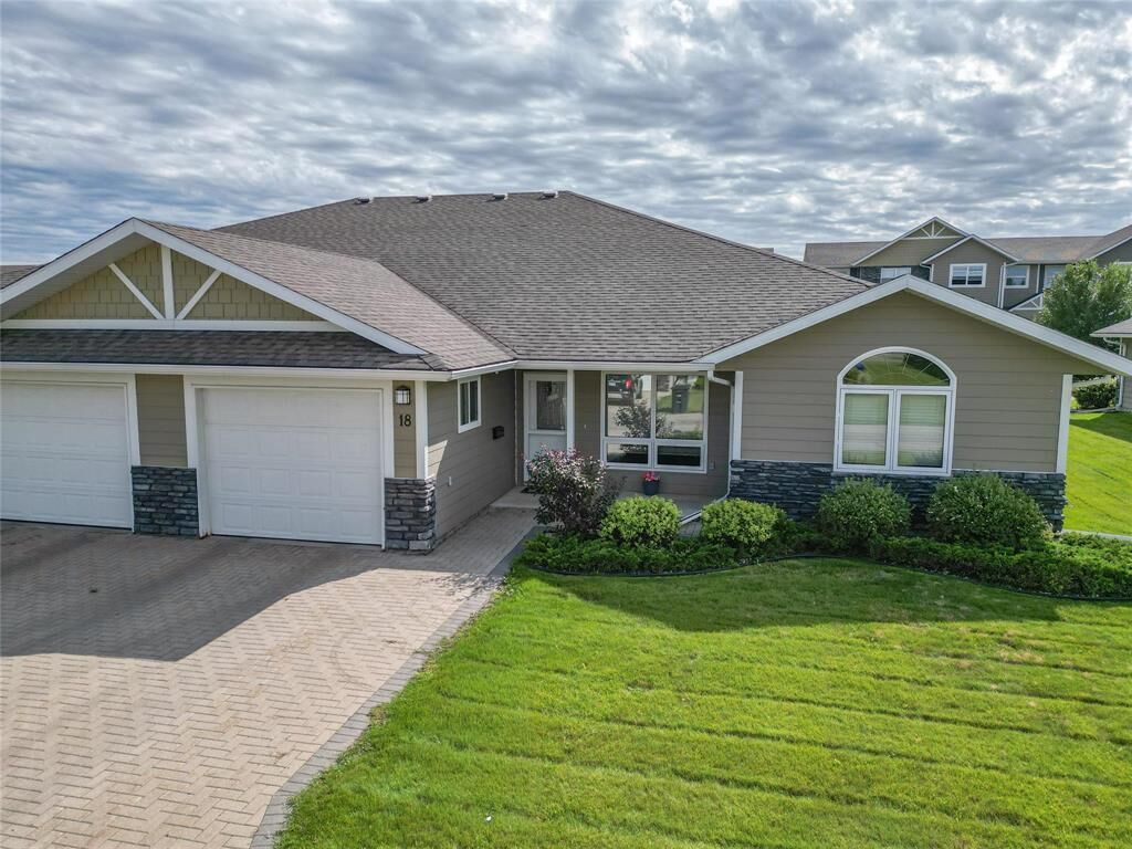 Property Photo:  18 Baffin Lane  MB R7A 2V1 