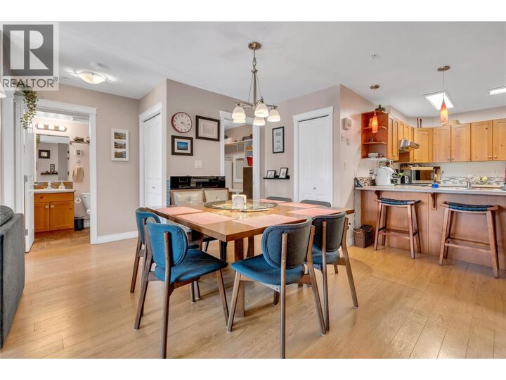 Property Photo: 101 Cossar Avenue 203 BC V2A 2V3