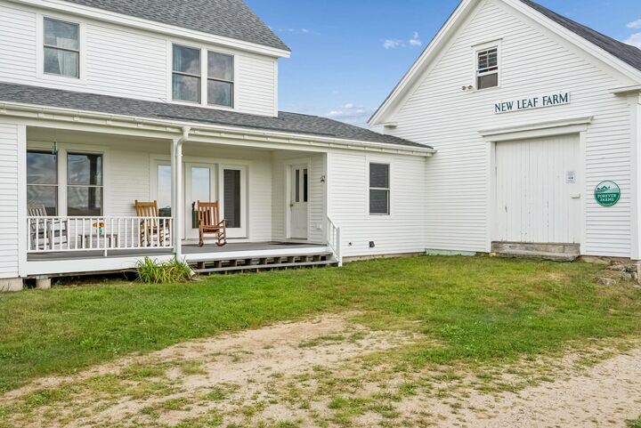 Property Photo:  496 Davis Road  ME 04222 