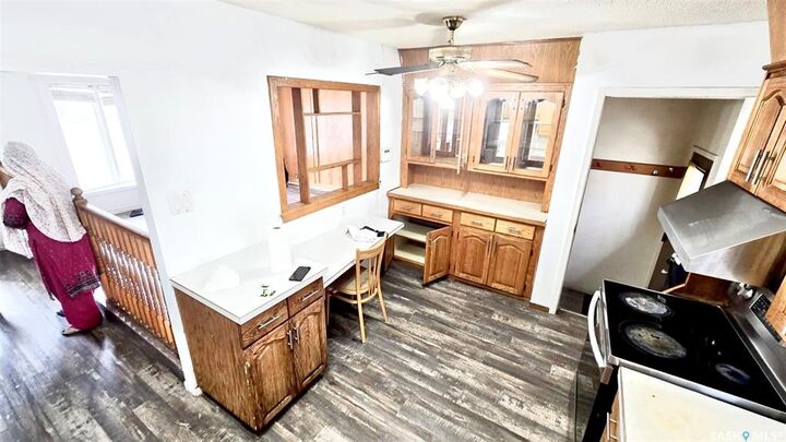 Property Photo:  19 O'Neil Crescent  SK S7N 1W7 