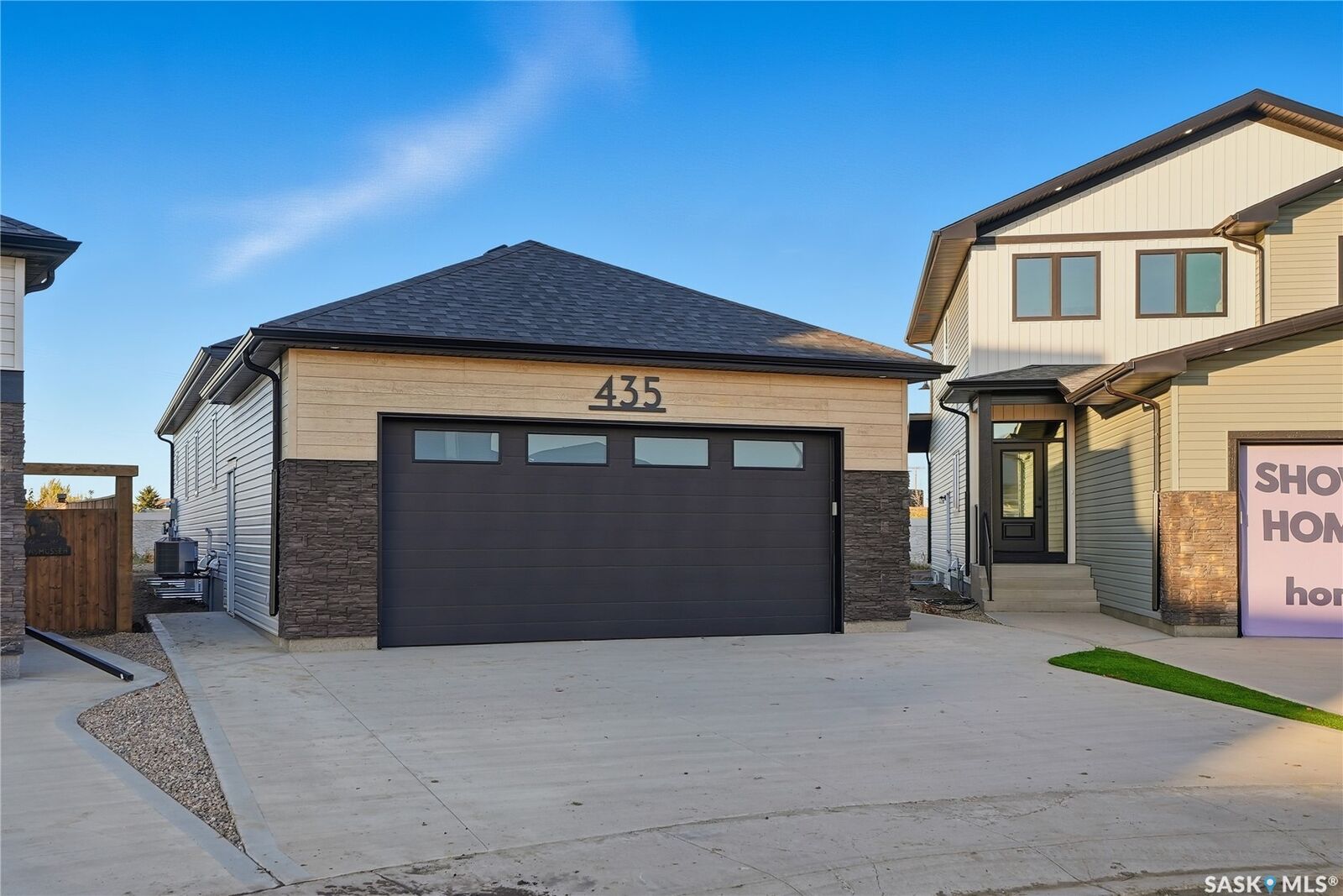 Property Photo:  459 Traeger Close  SK S7V 1W2 