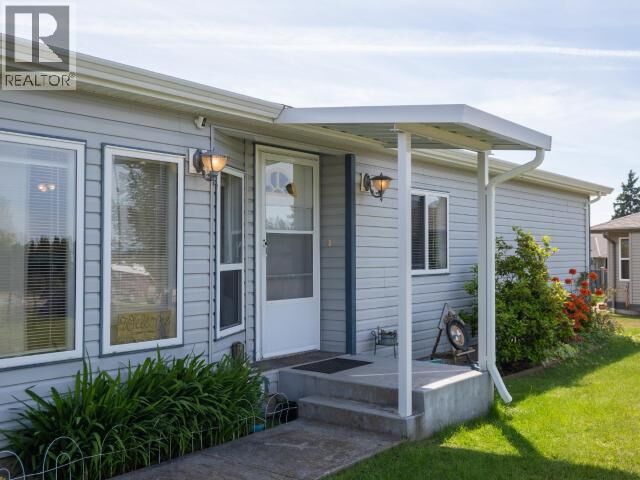 Property Photo:  7310 Collingwood Way  BC V8A 5V2 