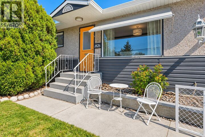 Property Photo:  1826 Fairford Drive  BC V2A 6C8 