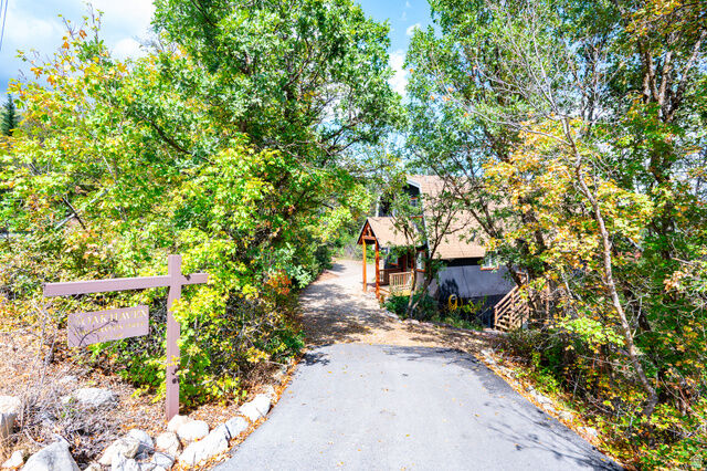 Property Photo:  1764 W Upper Canyon Dr 106  UT 84049 