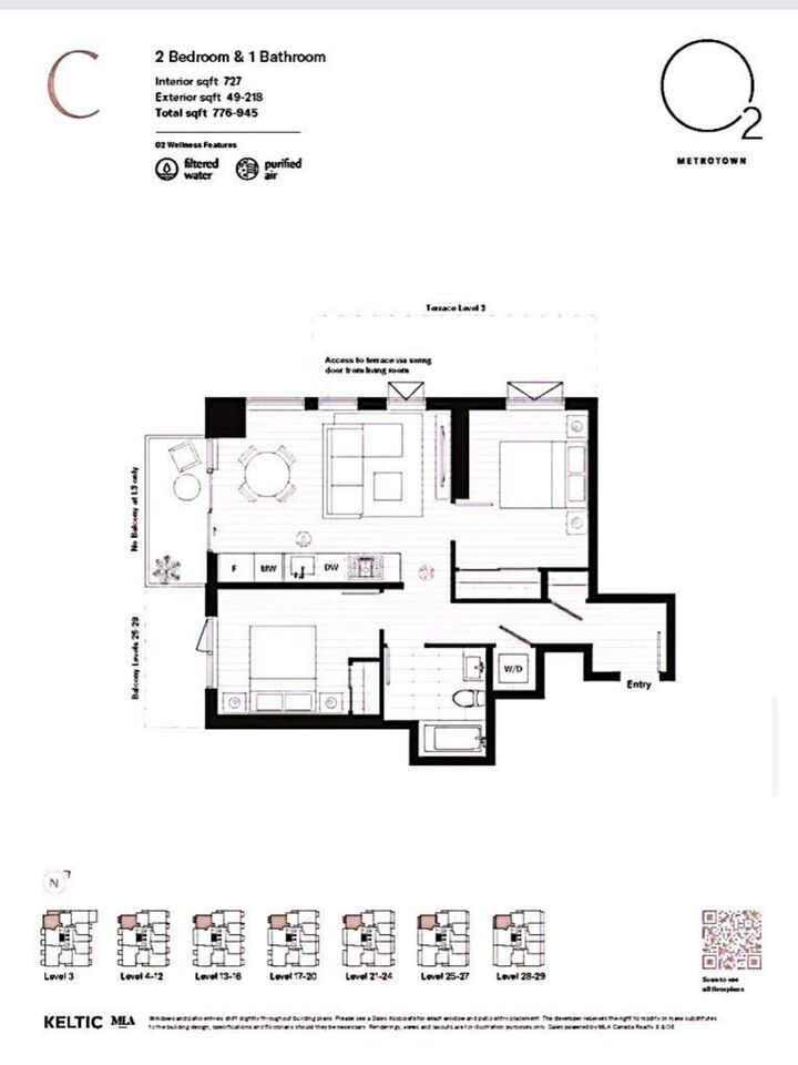 Property Photo:  6608 Sussex Avenue 2202  BC V5H 0M3 