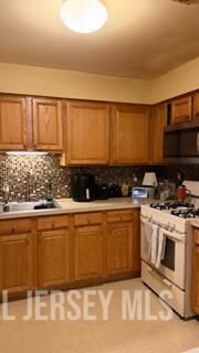 Property Photo:  1216 Dogwood Court 1216  NJ 08901 