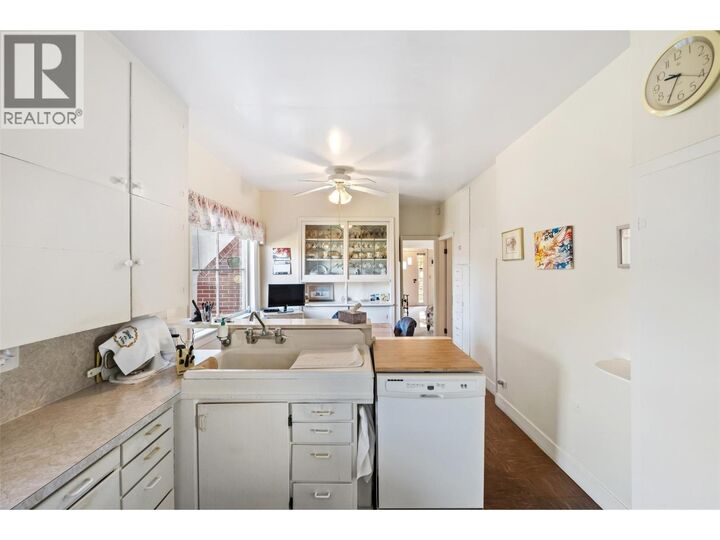 Property Photo:  525 Skagit Avenue  BC V0H 1T0 