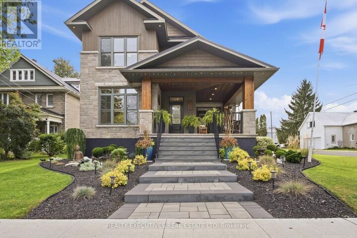 Property Photo:  534 St Lawrence Street  ON K0C 2K0 