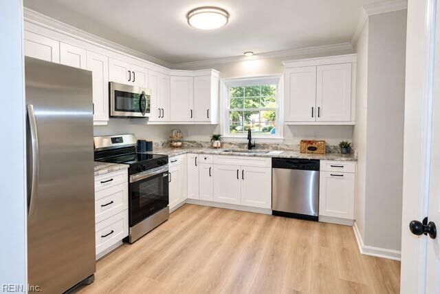 Property Photo:  112 Wellesley Dr  VA 23606 