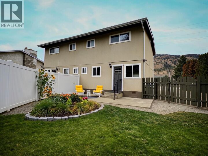 Property Photo:  3187 Westsyde Road  BC V2B 2G6 