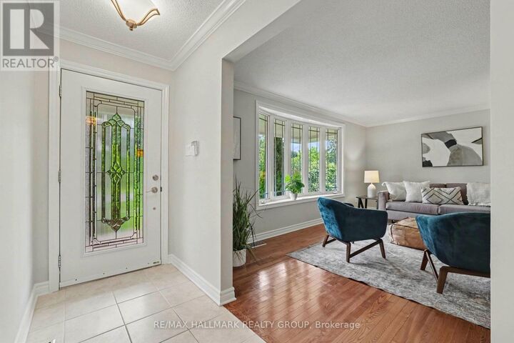 Property Photo:  5 Argue Drive  ON K2E 6R9 
