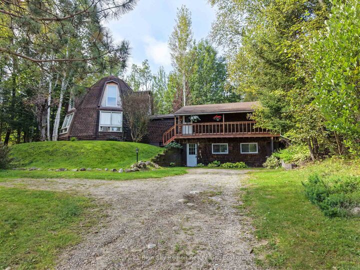 Photo de la propriété:  861 Pinecreek Road S  ON P0H 1H0 